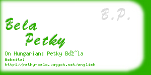 bela petky business card